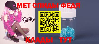 индика Балахна