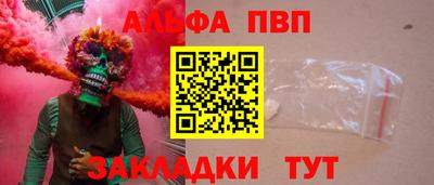 jwh Кандалакша