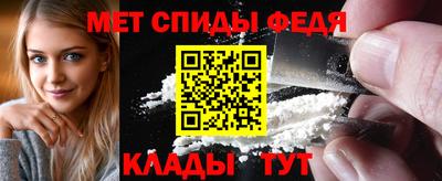 jwh Кандалакша