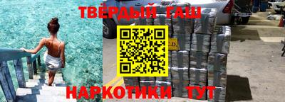jwh Кандалакша