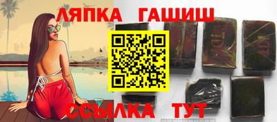 прущая мука Камышлов