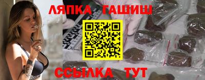 прущая мука Камышлов