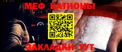 индика Балашиха