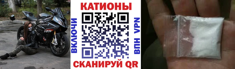 МЯУ-МЯУ 4 MMC  Павлово 