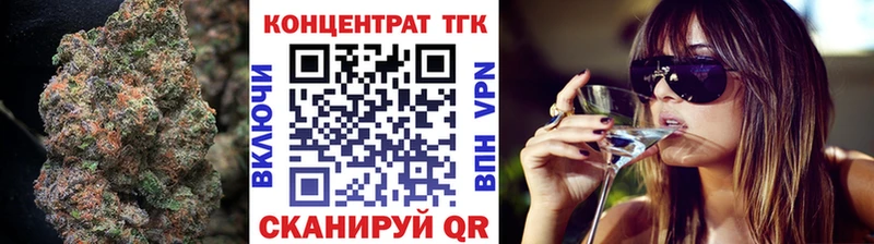 ссылка на мегу зеркало  Павлово  ТГК THC oil 