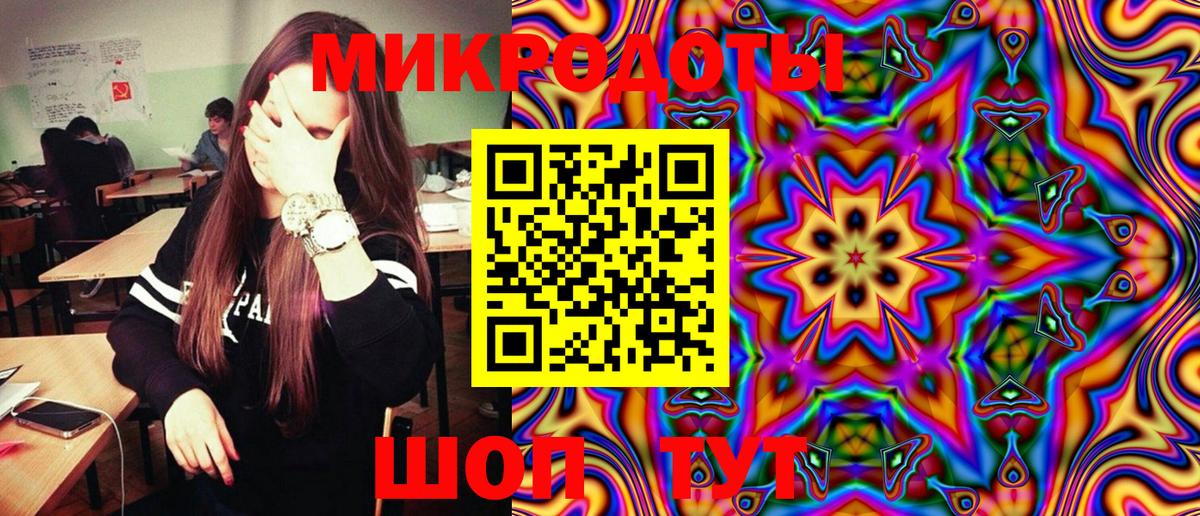 Павлово  Псилоцибиновые грибы Psilocybe  Вход с VPN 