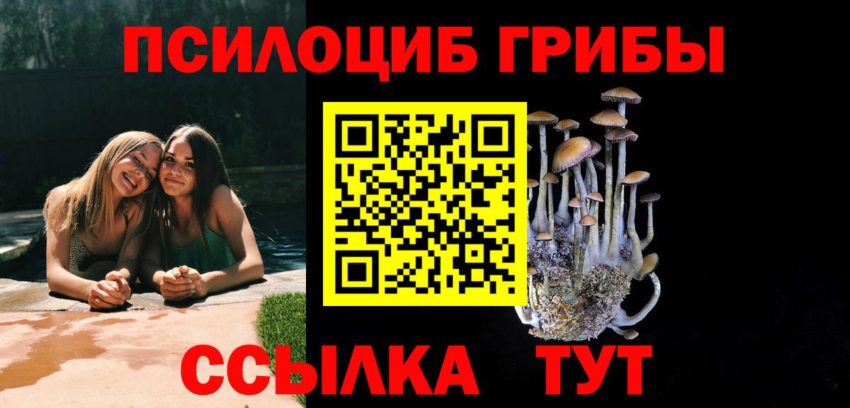 МДМА  ГАШИШ  Метадон  АМФ   Меф МЯУ МЯУ   Мефедрон   Каннабис  Павлово  КОКАИН  ТГК 